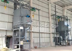 氧化鎂噸包拆包機(jī) 噸袋拆包機(jī)+螺旋輸送機(jī)客戶現(xiàn)場